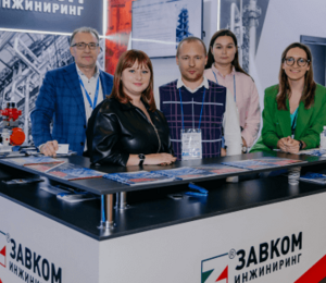 ХИМИЯ 2023